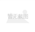 skv小红瓶丰胸有成效吗？用成效怎么样？